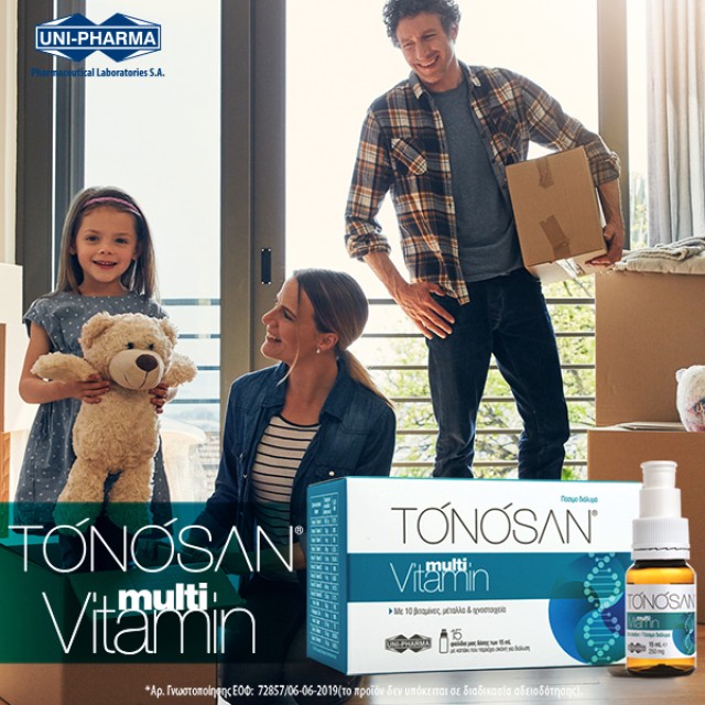 Tonosan - MultiVitamin
