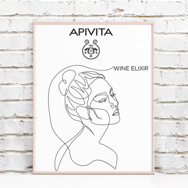 Wine Elixir