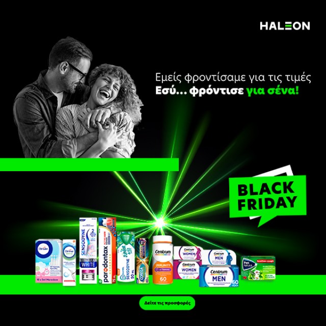 Haleon - Black Friday!