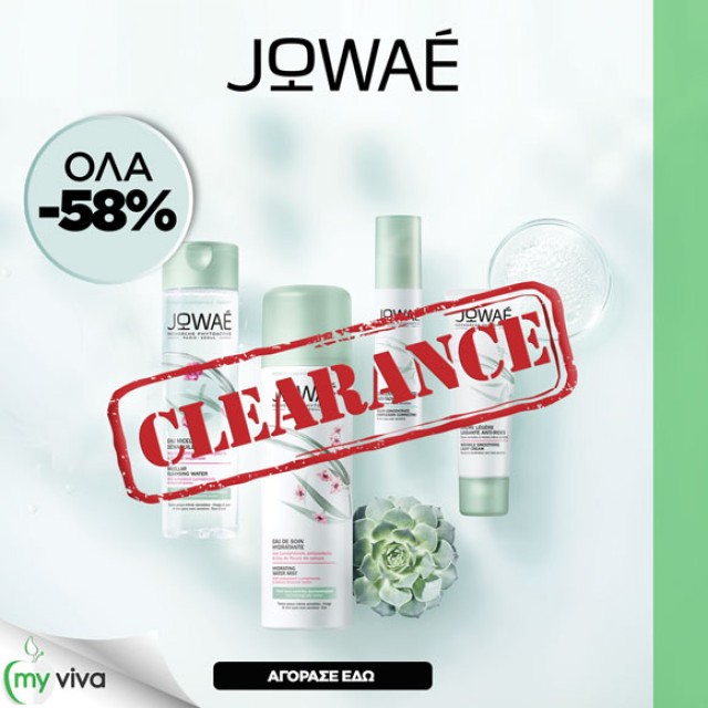 Goodbye Jowae! Clearance -58%