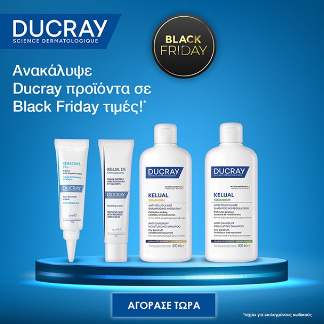 Ducray Kelual - Black Friday