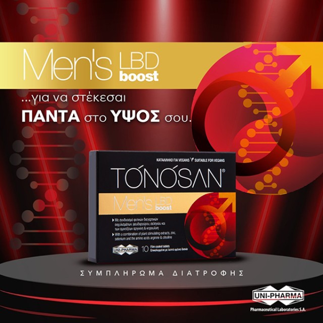 Tonosan - Men's LBD Booster