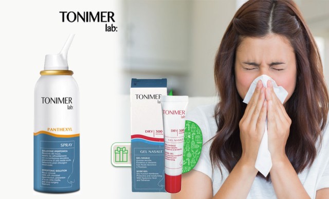 Δώρο Tonimer lab: Nose gel 15ml με κάθε αγορά Tonimer lab Panthexyl Spray Υπέρτονο.