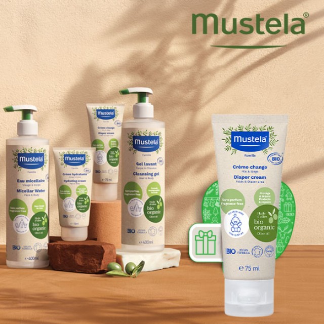 Mustela bio organic με Δώρο