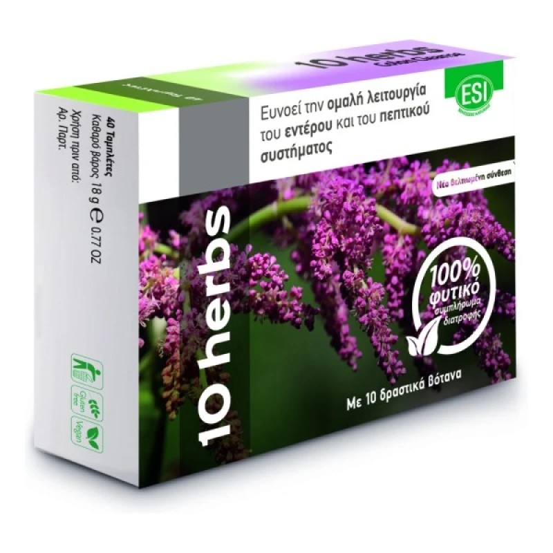 ESI 10 Herbs Colon Cleanse with Aloe Vera 40tabs (Dietary Supplement For  Smooth Functioning Of The Intestine & Digestive System) |